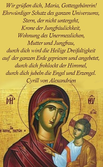 Cyrill von Alexandrien